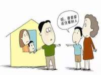 温州市鼓杰网络科技有限公司