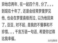 温州市鼓杰网络科技有限公司