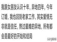 温州市鼓杰网络科技有限公司