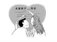 温州市鼓杰网络科技有限公司