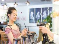 温州市鼓杰网络科技有限公司