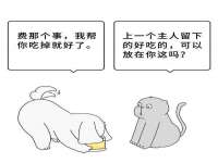 温州市鼓杰网络科技有限公司