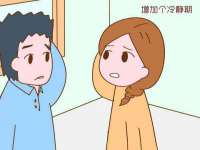 温州市鼓杰网络科技有限公司