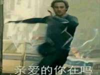 温州市鼓杰网络科技有限公司