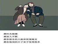 温州市鼓杰网络科技有限公司