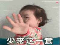 温州市鼓杰网络科技有限公司