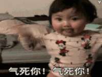 温州市鼓杰网络科技有限公司