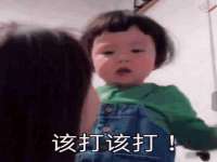 温州市鼓杰网络科技有限公司