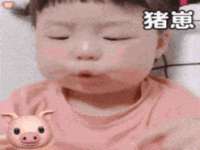温州市鼓杰网络科技有限公司