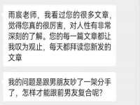 温州市鼓杰网络科技有限公司