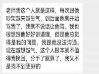 温州市鼓杰网络科技有限公司