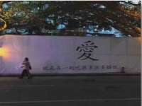 温州市鼓杰网络科技有限公司