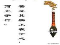 温州市鼓杰网络科技有限公司