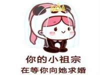 温州市鼓杰网络科技有限公司