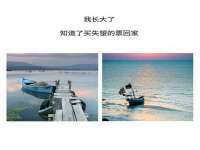 温州市鼓杰网络科技有限公司