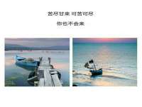 温州市鼓杰网络科技有限公司