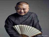 温州市鼓杰网络科技有限公司