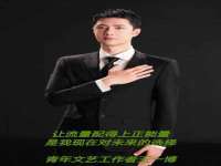 温州市鼓杰网络科技有限公司