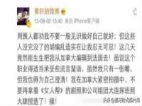 温州市鼓杰网络科技有限公司