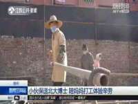 温州市鼓杰网络科技有限公司