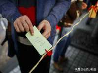 温州市鼓杰网络科技有限公司