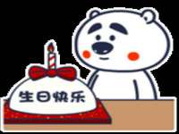 温州市鼓杰网络科技有限公司