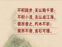 温州市鼓杰网络科技有限公司