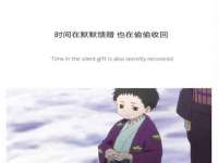 温州市鼓杰网络科技有限公司