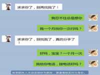 温州市鼓杰网络科技有限公司