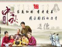 温州市鼓杰网络科技有限公司