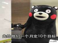 温州市鼓杰网络科技有限公司
