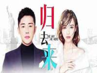 温州市鼓杰网络科技有限公司