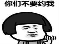 温州市鼓杰网络科技有限公司