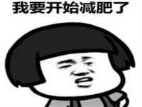 温州市鼓杰网络科技有限公司