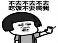 温州市鼓杰网络科技有限公司