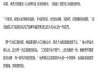温州市鼓杰网络科技有限公司