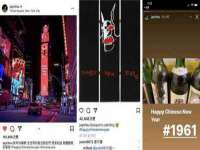温州市鼓杰网络科技有限公司