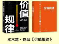 温州市鼓杰网络科技有限公司