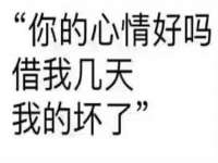温州市鼓杰网络科技有限公司