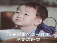 温州市鼓杰网络科技有限公司