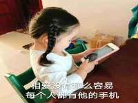 温州市鼓杰网络科技有限公司