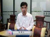 温州市鼓杰网络科技有限公司