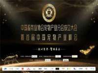 温州市鼓杰网络科技有限公司