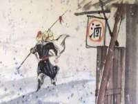 温州市鼓杰网络科技有限公司