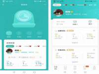 温州市鼓杰网络科技有限公司