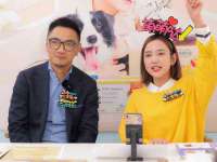 温州市鼓杰网络科技有限公司