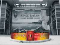 温州市鼓杰网络科技有限公司