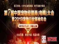 温州市鼓杰网络科技有限公司
