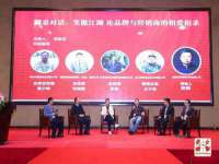 温州市鼓杰网络科技有限公司