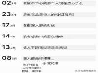 温州市鼓杰网络科技有限公司